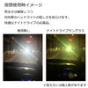 有害光線トリプルカット サングラス 8-5 マットブラック/イエロー