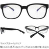ブルーライトカット クリア 老眼鏡 8-5 マットブラック+1.5