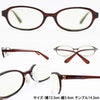 有害光線トリプルカット 老眼鏡 4120 ブラウン+1.5