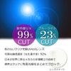 ブルーライトカット クリア 老眼鏡 7108 クリア+2.0
