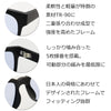 有害光線トリプルカット サングラス 8-5 マットブラック/ライトブルー