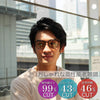 有害光線トリプルカット 老眼鏡 5120 べっ甲+2.0