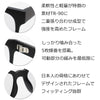 有害光線トリプルカット サングラス 8-5 マットブラック/ライトスモーク