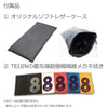 有害光線トリプルカット ブロウ 老眼鏡 ブラック+2.0