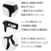 有害光線トリプルカット サングラス 8-5 マットブラック/ライトグリーン