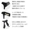 ブルーライトカット PCメガネ 8-5 マットブラック