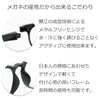PETリサイクル ナイトドライブ サングラス TYPE-W マットブラック/イエロー