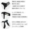 ライトカラー 偏光サングラス 8-5 マットブラック/ライトスモーク