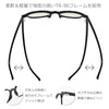 ブルーライトカット クリア 老眼鏡 3103 ブラック+1.0