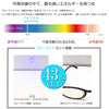 有害光線トリプルカット サングラス 8-3 べっ甲/ライトブラウン