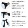 ライトカラー 偏光サングラス 8-5 マットブラック/ライトブルー