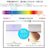 有害光線トリプルカット サングラス 3102 べっ甲/ブラウングラデ