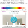 ライトカラー 偏光サングラス 1102 ブラック/ライトスモーク