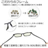 ライトカラー スクエア 偏光サングラス ブラック/ライトスモーク