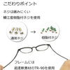 有害光線トリプルカット サングラス 5120 べっ甲/ブラウングラデーション