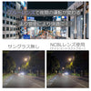 ナイトドライブ ブルー サングラス 2212 ブラック/ライトブルー