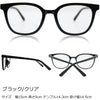 ブルーライトカット クリア 老眼鏡 2212 ブラック+1.5
