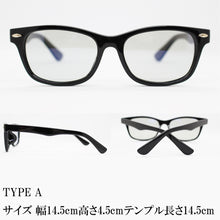 Load image into Gallery viewer, &lt;transcy&gt;(Eight Tokyo) eight tokyo Polarized sunglasses Light color Light weight [Sabae lens] TAC-A&lt;/transcy&gt;
